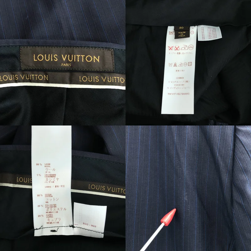Louis Vuitton / ルイヴィトン | セットアップ / カシミヤ混 ストライプ 2B テーラードジャケット / スラックス | 50 | メンズ