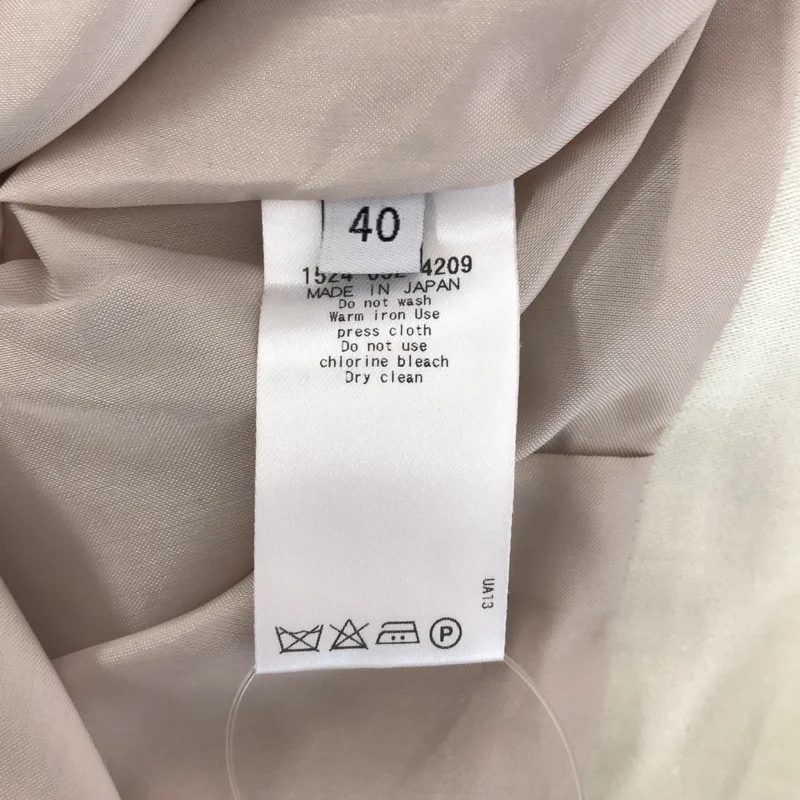 UNITED ARROWS / ユナイテッドアローズ | バックジップ スカート / 裏地付き | 40 | レディース
