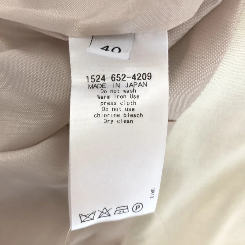 UNITED ARROWS / ユナイテッドアローズ | バックジップ スカート / 裏地付き | 40 | レディース