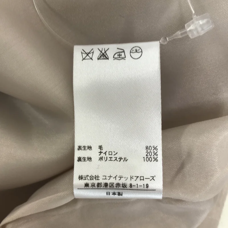 UNITED ARROWS / ユナイテッドアローズ | バックジップ スカート / 裏地付き | 40 | レディース