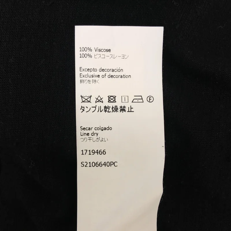 LOEWE / ロエベ | アナグラムロゴ コットン シルク 異素材切替 プルオーバーワンピース | M | レディース