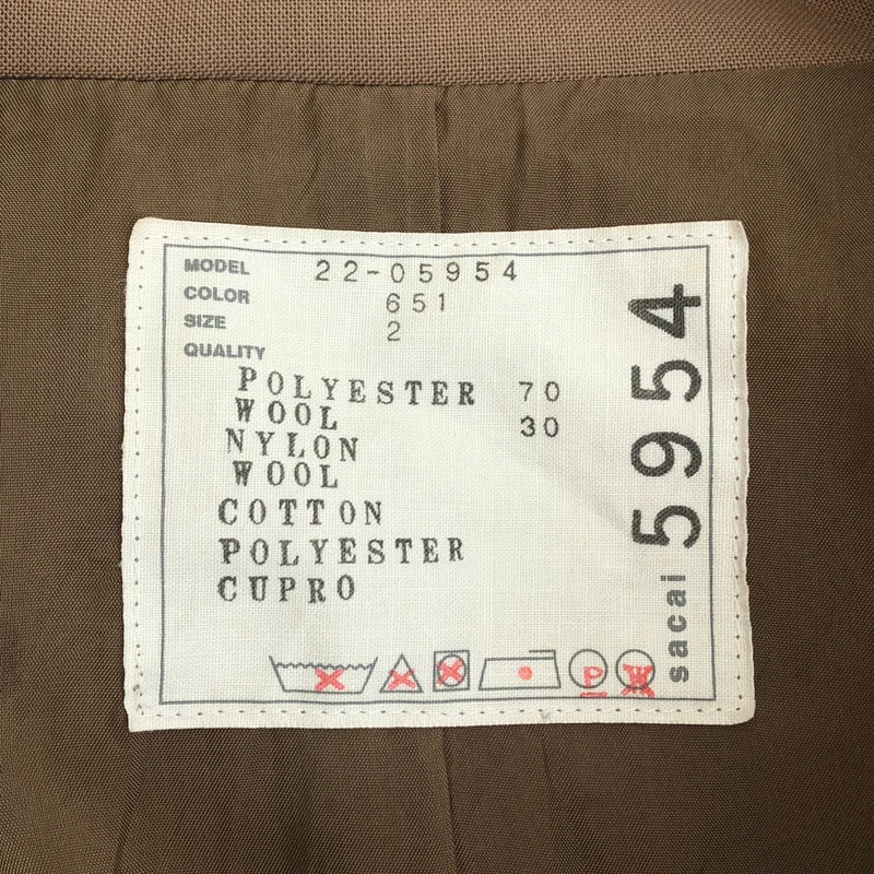 sacai / サカイ | 2022SS | Nylon Twill Mix Jacket ナイロンツイル ミックス ジャケット | 2 | レディース