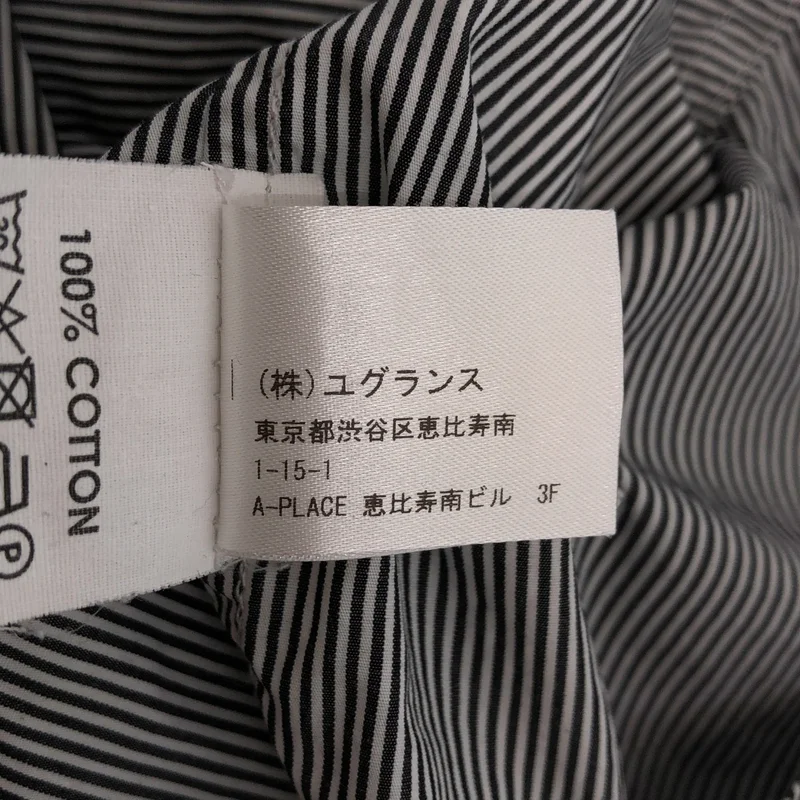 DRIES VAN NOTEN / ドリスヴァンノッテン | コットン ストライプ フリル シャツ | 34 | レディース