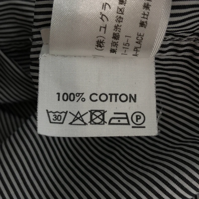 DRIES VAN NOTEN / ドリスヴァンノッテン | コットン ストライプ フリル シャツ | 34 | レディース