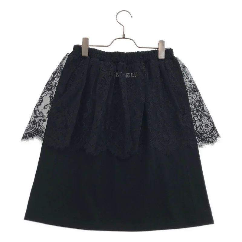 AP STUDIO / エーピーストゥディオ | 2026AW | ARCHIVE STANCE/アーカイブスタンス / lace layer skirt スカート |