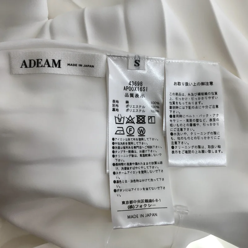 ADEAM / アディアム | ARNE JACOBSEN ノースリーブ プリーツワンピース | S | レディース