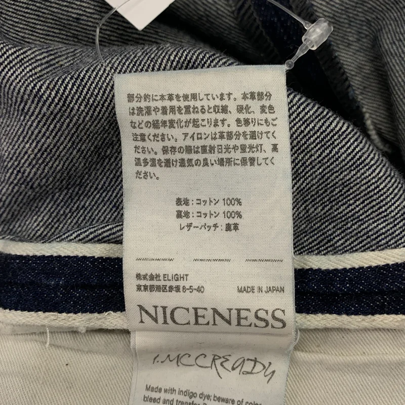 NICENESS / ナイスネス | 2025AW | I.MCCREADY I.マクレディー 14ozデニム トラッカージャケット | S | メンズ