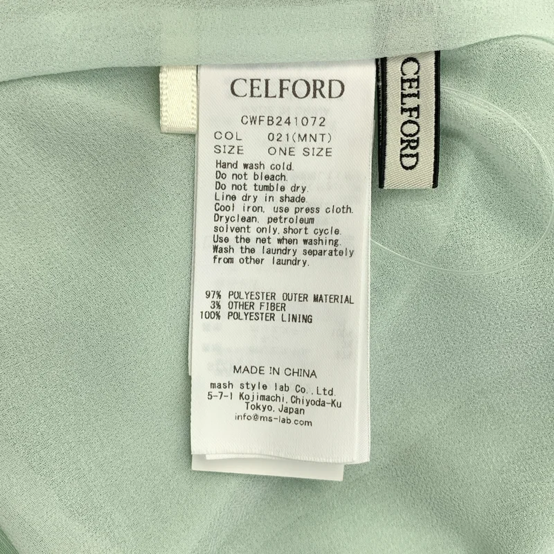 CELFORD / セルフォード | ボリューム ペプラムケープブラウス | ONE SIZE | レディース