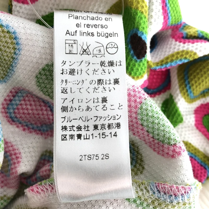 KENZO / ケンゾー | コットン ドット ギャザースリーブ ニットカットソー | S | レディース