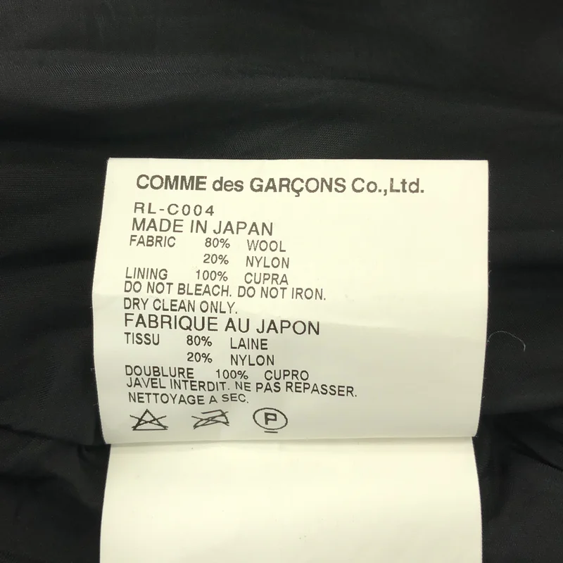 COMME des GARCONS COMME des GARCONS / コムコム | 2013AW | 特殊加工 ウール混 ラウンドカラー オーバーサイズコート | XS | レディース