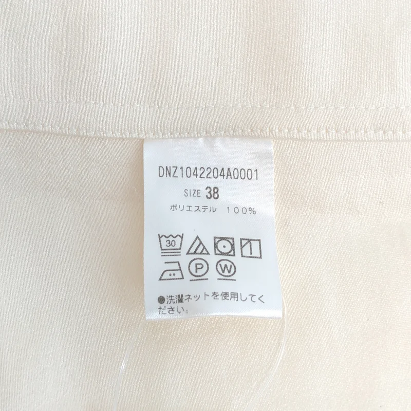Drawing Numbers / ドローイングナンバーズ | シルキーダブルクロスクロップドシャツ | 38 | レディース