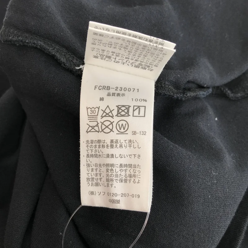 F.C.R.B / エフシーアールビー | 2023SS | EMBLEM TEE Tシャツ_半袖 FCRB-230071 | S | メンズ