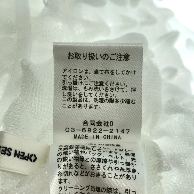 OPEN SESAME CLUB / オープンセサミクラブ | durian sorbet 2way tops トップス |