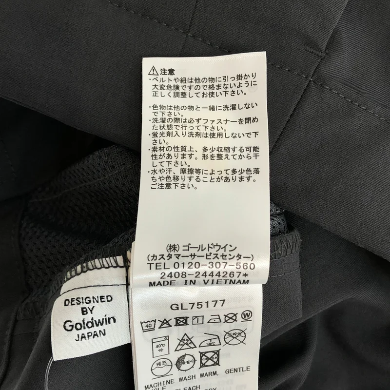 Goldwin / ゴールドウィン | ワンタック テーパードストレッチパンツ | 1 | メンズ