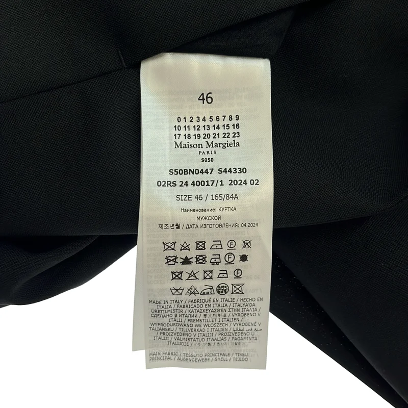 Maison Margiela / メゾンマルジェラ | ノーカラージャケット | 46 | メンズ