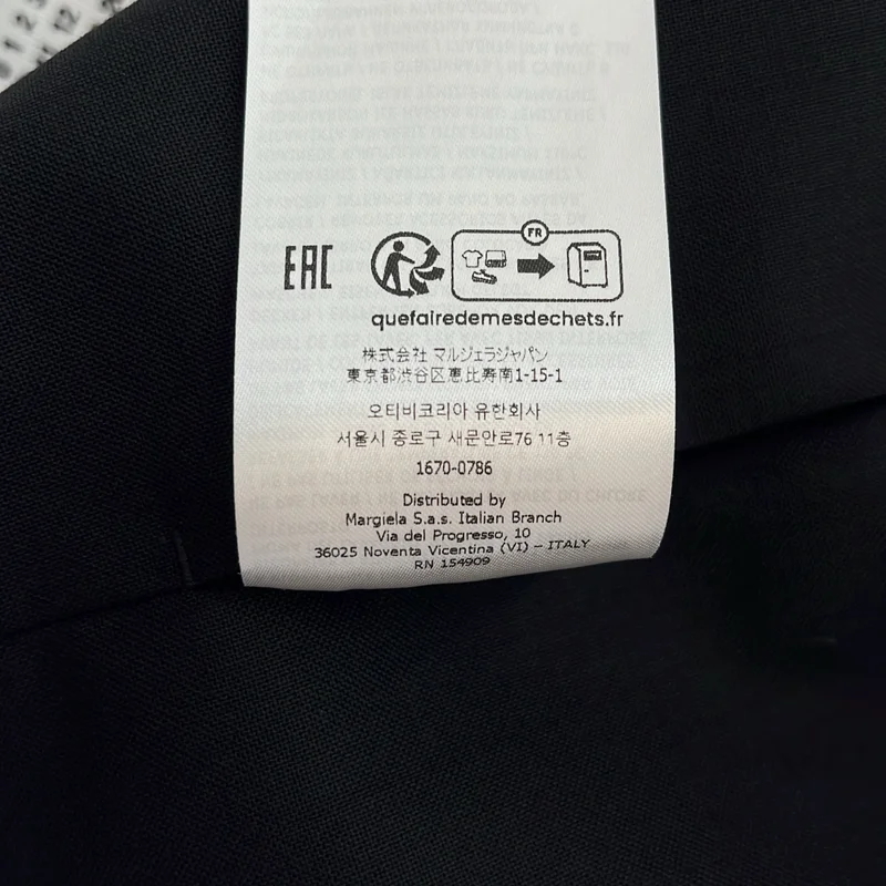 Maison Margiela / メゾンマルジェラ | ノーカラージャケット | 46 | メンズ