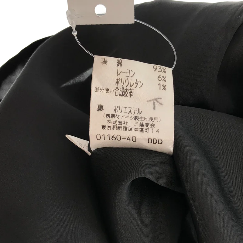BURBERRY LONDON / バーバリーロンドン | レザーパイピング コーデュロイ タイトロングスカート | 38 | レディース