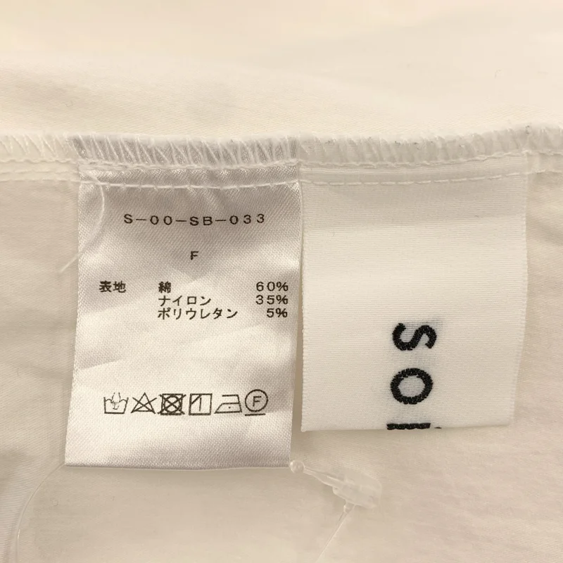SOEJU / ソージュ | コットン バンドカラー シャツ ブラウス | F | レディース