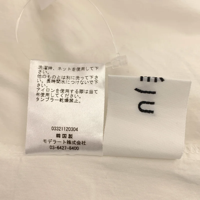 SOEJU / ソージュ | コットン バンドカラー シャツ ブラウス | F | レディース