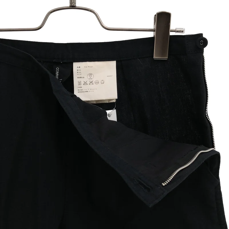 tricot COMME des GARCONS / トリココムデギャルソン | 2008SS | コットン リネン ストレートパンツ |