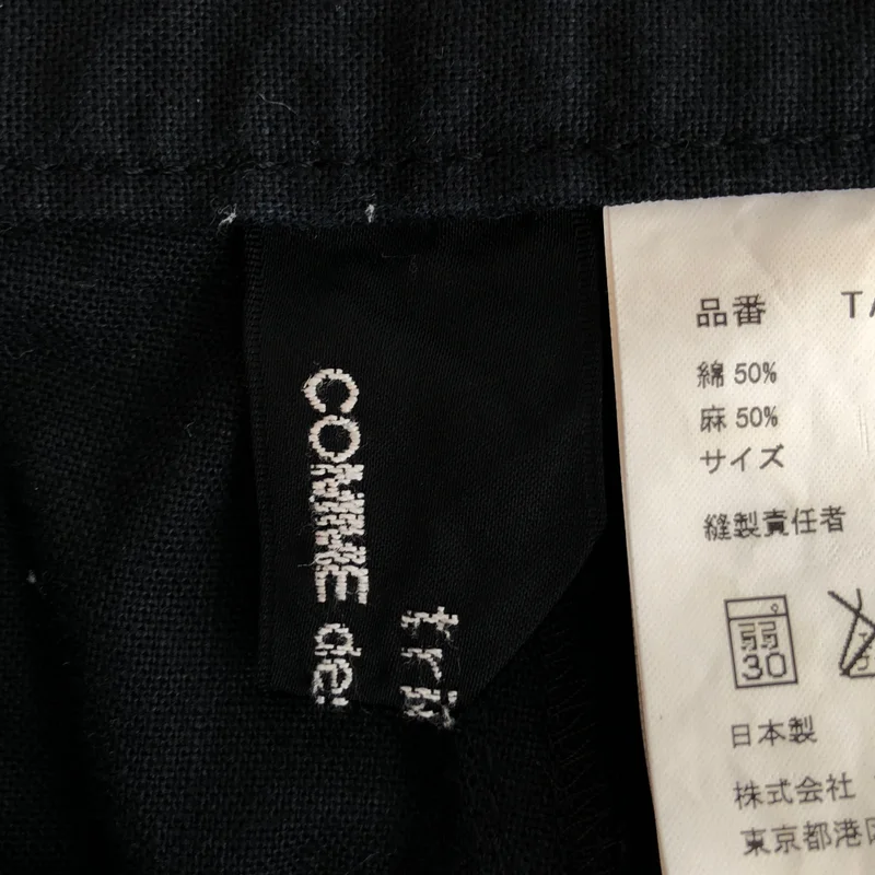 tricot COMME des GARCONS / トリココムデギャルソン | 2008SS | コットン リネン ストレートパンツ |