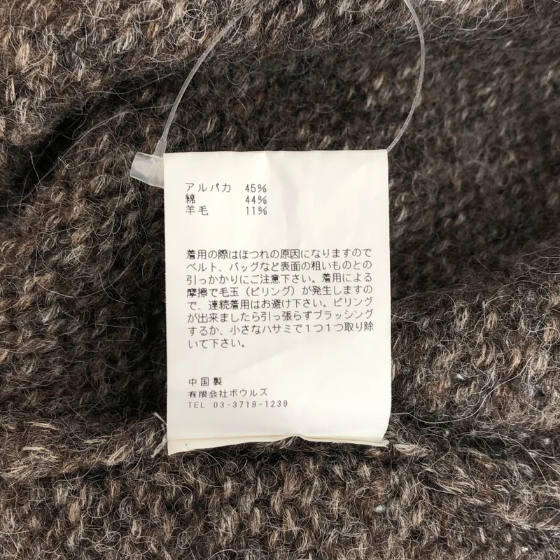 HYKE / ハイク | ALPACOTTON アルパカ ニット_長袖 | 2 | レディース