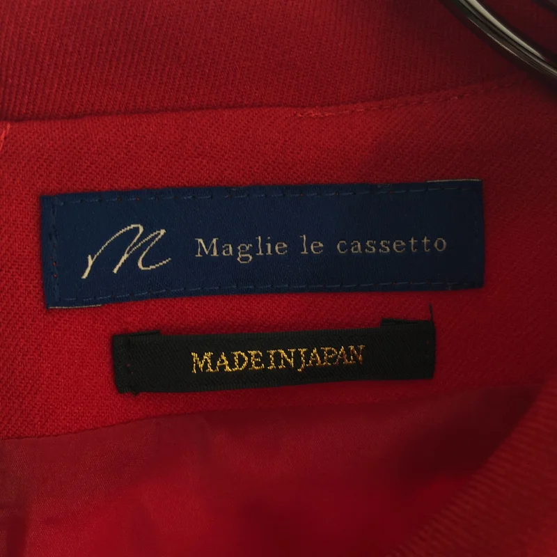 M Maglie le cassetto / エムマーリエルカセット | 2023AW | バルーンスリーブ カラーワンピース | 9 | レディース