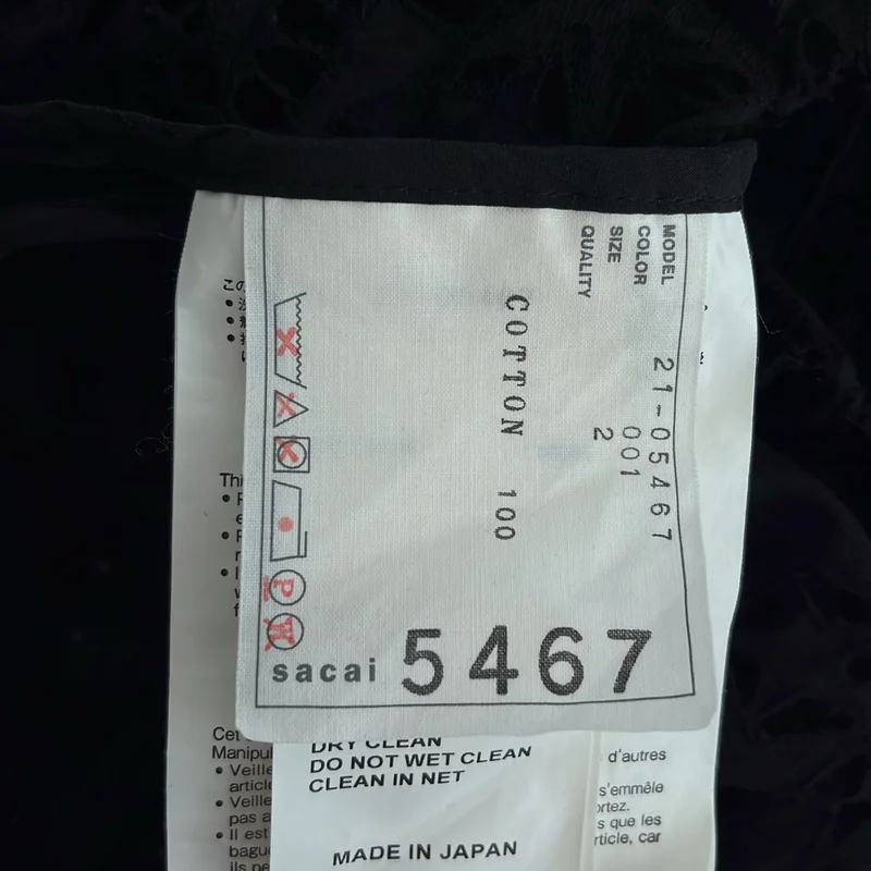 sacai / サカイ | スターレースプルオーバー ブラウス シャツ | 2 | レディース