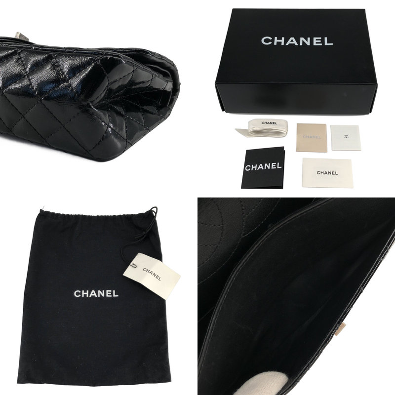 CHANEL / シャネル | 2.55 キルティング パテントレザー ショルダーバッグ |