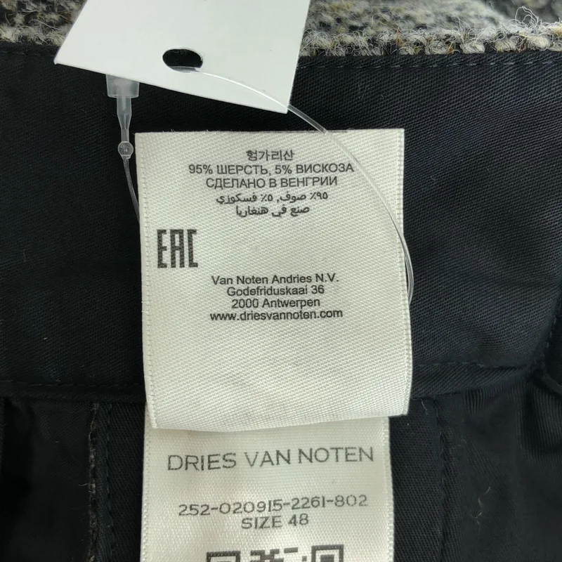 DRIES VAN NOTEN / ドリスヴァンノッテン | 2025AW | ツイード タック ワイド パンツ | 48 | メンズ
