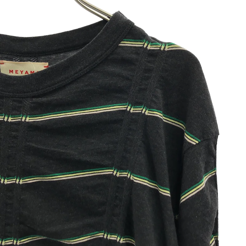 MEYAME / メヤメ | TUCKED JACQUARD BORDER PULLOVER ジャガード ボーダー カットソー | F | レディース