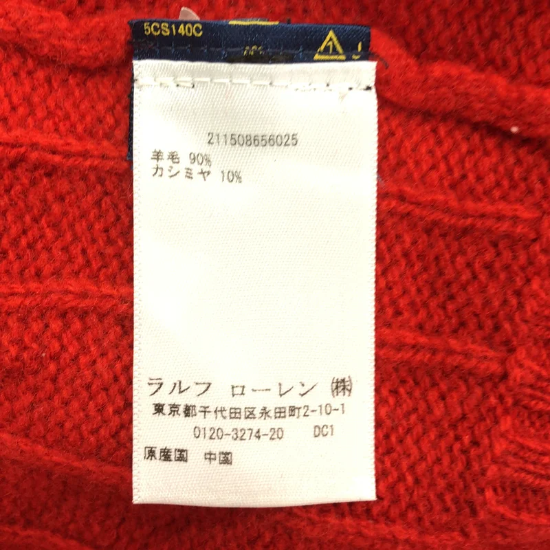 POLO RALPH LAUREN / ポロラルフローレン | ウール ワンポイントポニー ケーブル ニット セーター | M | レディース