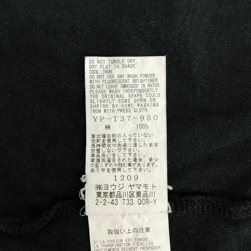 Y's / ワイズヨウジヤマモト | × NEW ERA / ロゴ Tシャツ | XXL | メンズ