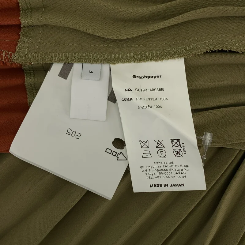 Graphpaper / グラフペーパー | Satin Pleats Skirt / サテン プリーツスカート | F | レディース