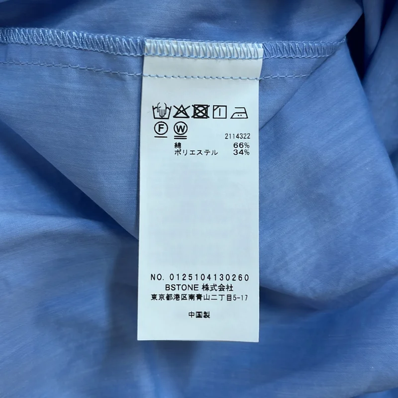 AMERI / アメリ | PETAL SLEEVE COMPACT BLOUSE コンパクト ブラウス シャツ | F | レディース