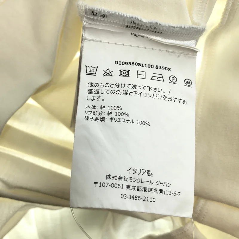 MONCLER / モンクレール | GIROCOLLO バックギャザー Tシャツ | XS | レディース
