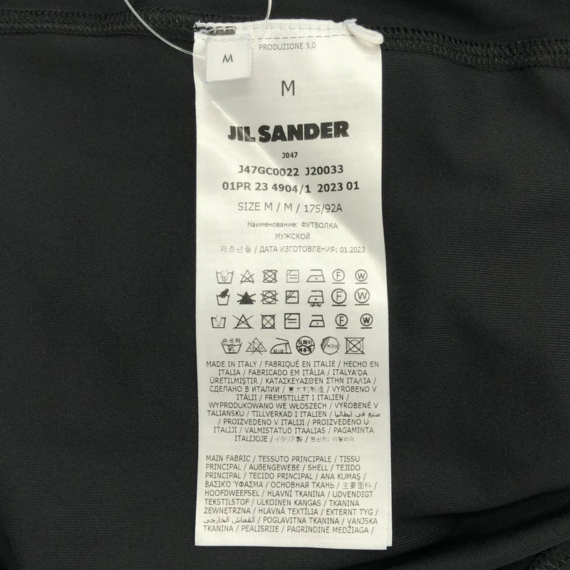 JIL SANDER+ / ジルサンダープラス | 2023SS | ストレッチ フロントロゴ クルーネック カットソー | M | メンズ
