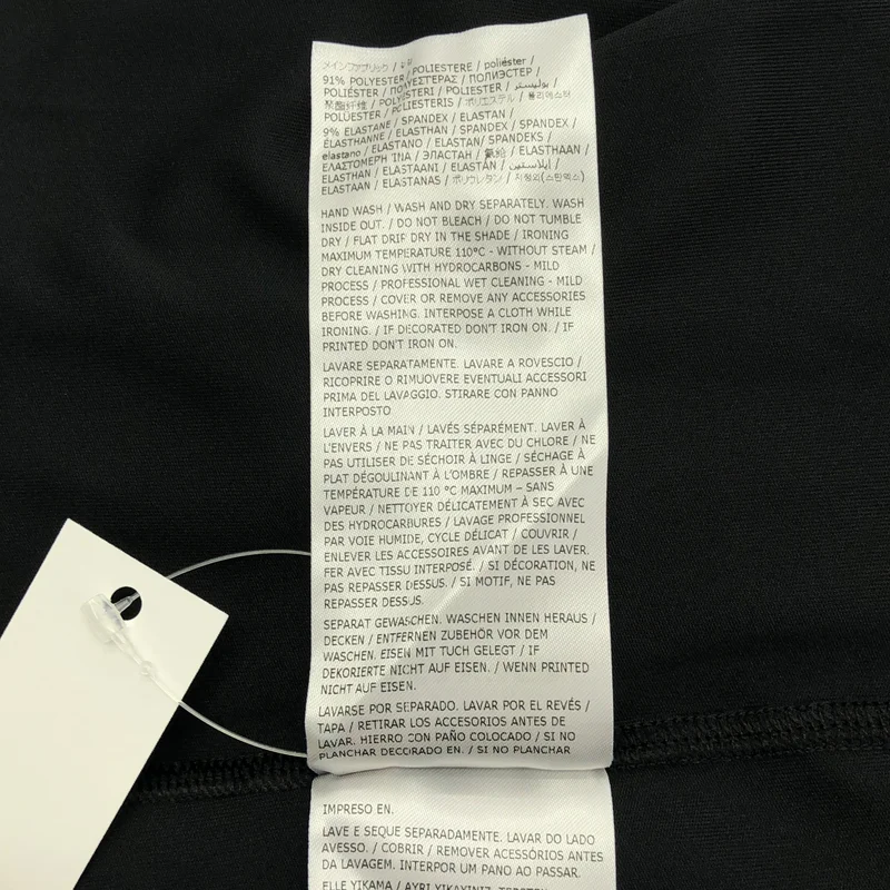 JIL SANDER+ / ジルサンダープラス | 2023SS | ストレッチ フロントロゴ クルーネック カットソー | M | メンズ