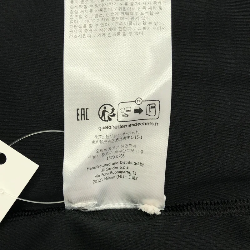 JIL SANDER+ / ジルサンダープラス | 2023SS | ストレッチ フロントロゴ クルーネック カットソー | M | メンズ