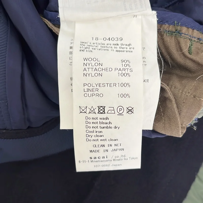 sacai / サカイ | ウール ナイロンツイル 切替 パネルドッキングパンツ | 2 | レディース