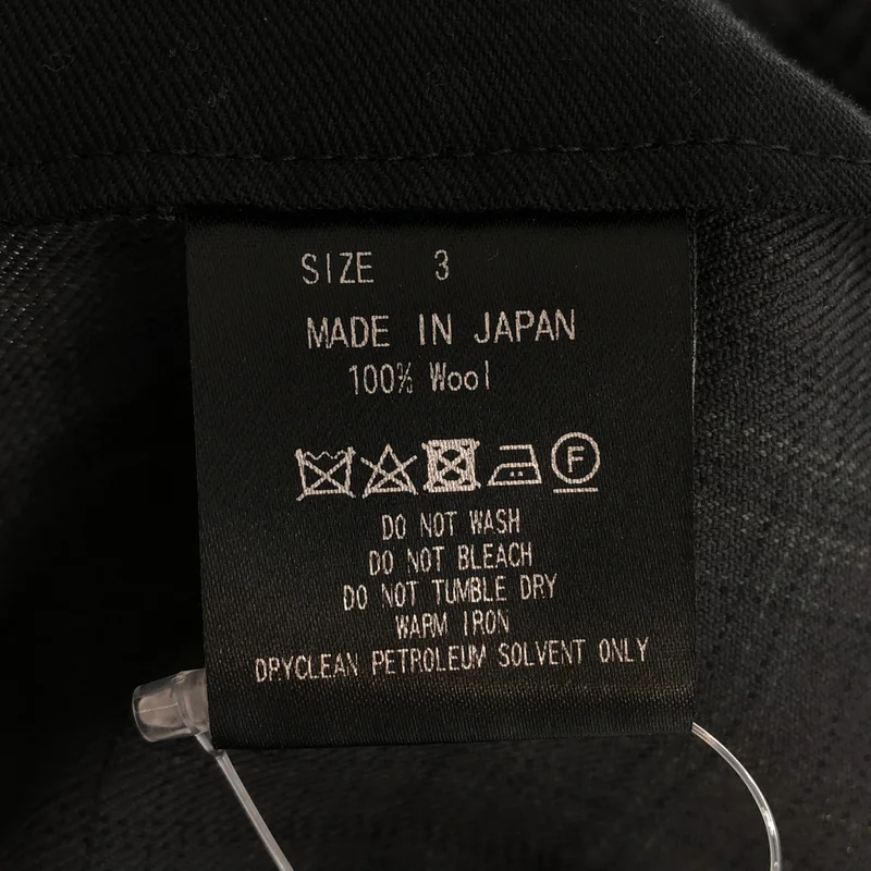 MARKAWARE / マーカウェア | 2024AW | ORGANIC WOOL CHECK DOUBLE PLEATED TROUSERS / オーガニックウール チェック 2タック ワイドイージートラウザー | 3 | メンズ