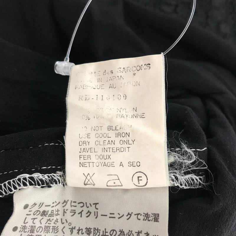 robe de chambre COMME des GARCONS / ローブドシャンブルコムデギャルソン | 1990SS | エンブロイダリー クルーネック カーディガン |