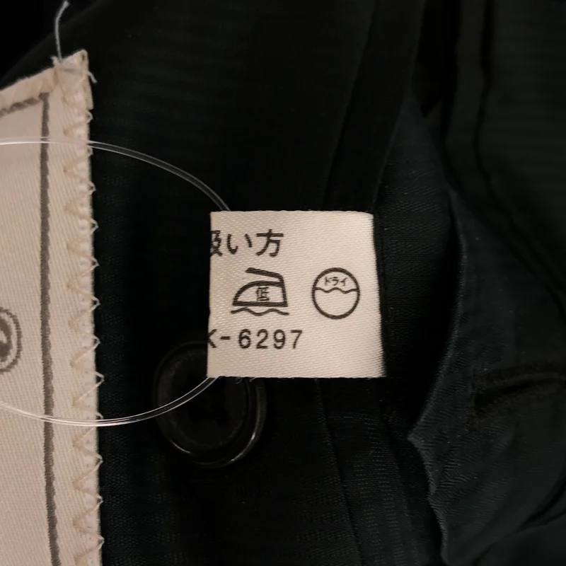 Ermenegildo Zegna / エルメネジルドゼニア | ウール チェスターコート 4GGHG0 | 48 | メンズ