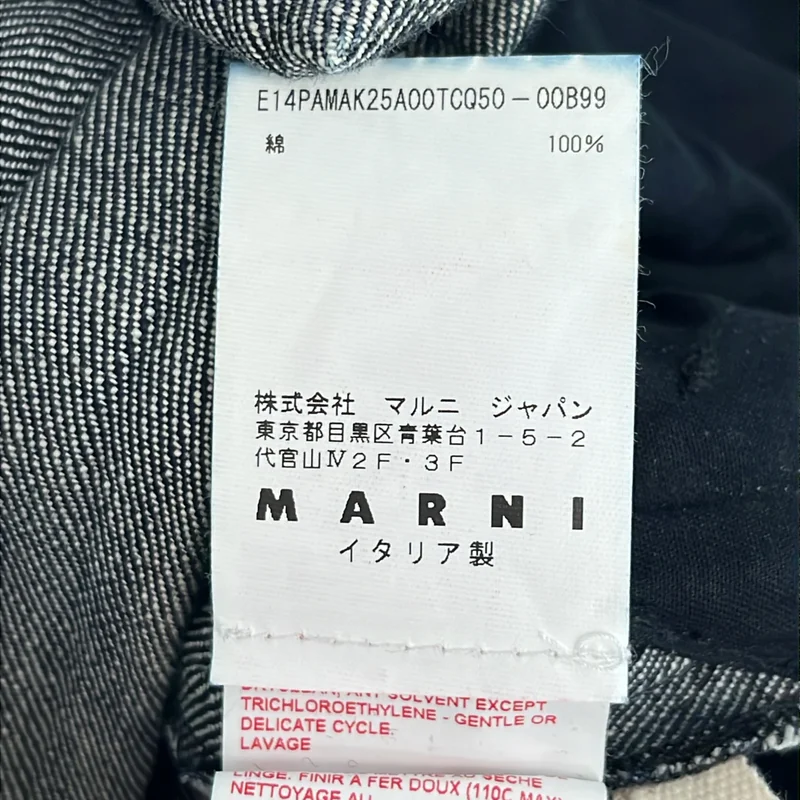 MARNI / マルニ | デニムライク スラックス パンツ | 42 | レディース
