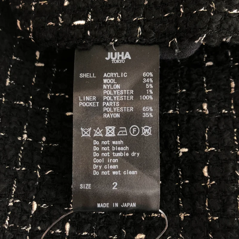 JUHA / ユハ | LAME TWEED FLARE PANTS / ウール混 ツイード フレアパンツ | 2 | メンズ