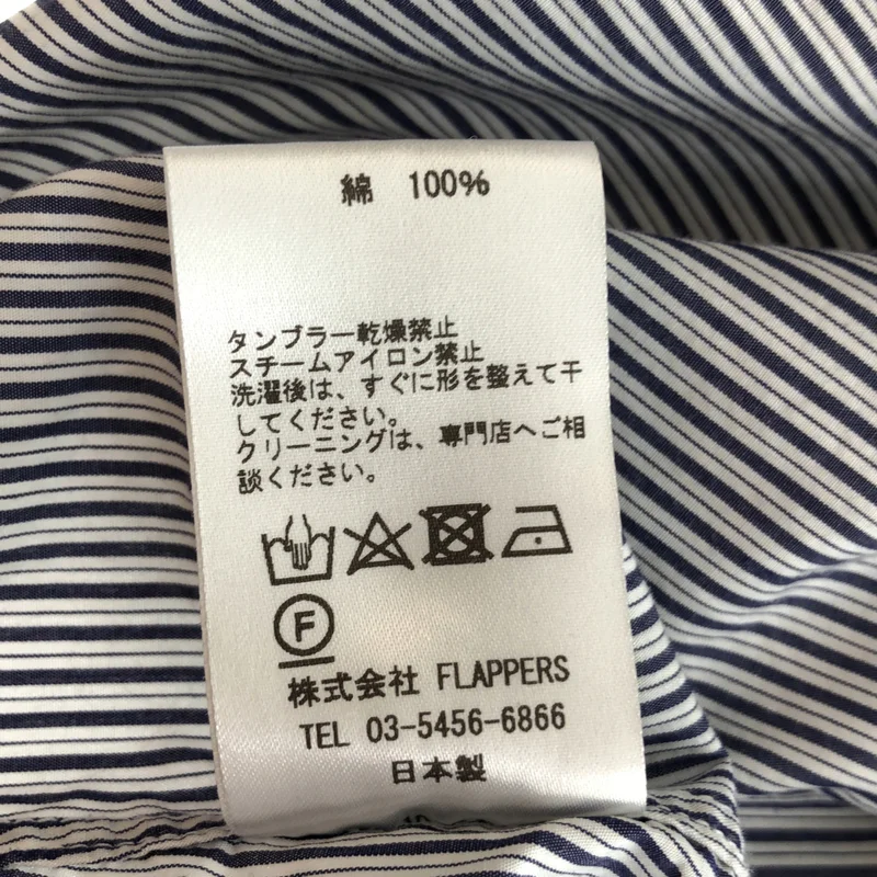 TICCA / ティッカ | ストライプ スクエア ビッグ 半袖シャツ | F | レディース