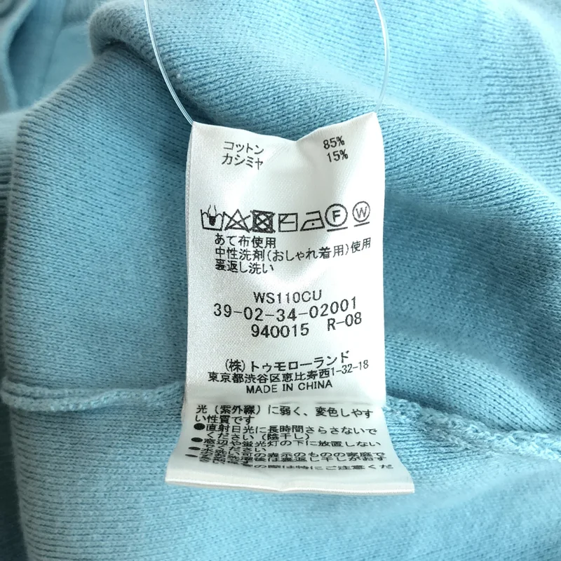 CABaN / キャバン | コットンカシミヤ クルーネック ニットカーディガン | XS | レディース