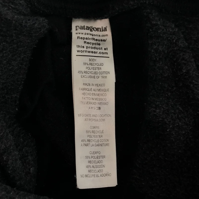 Patagonia / パタゴニア | Fitz Roy Icon Uprisal Sweat pants フィッツロイ アイコン アップライザル スウェットパンツ | M | メンズ