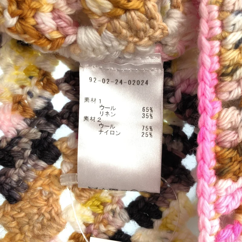 sea New York / シーニューヨーク | ローゲージ ニット_長袖 92-02-24-02024 | S | レディース