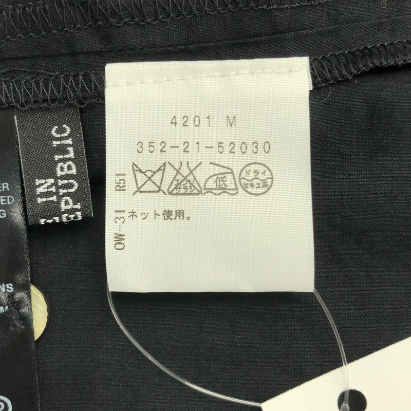 ANN DEMEULEMEESTER / アンドゥムルメステール | コットン プルオーバー ロングシャツ | 38 | レディース